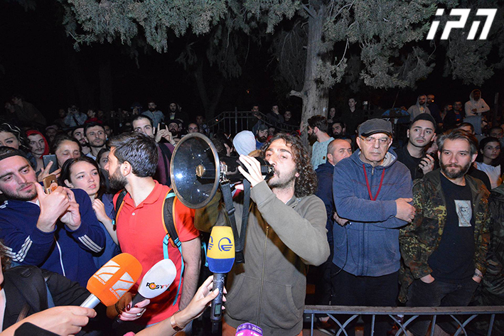 Citizens protest special operations conducted in Bassiani and Café Gallery clubs geotv.ge